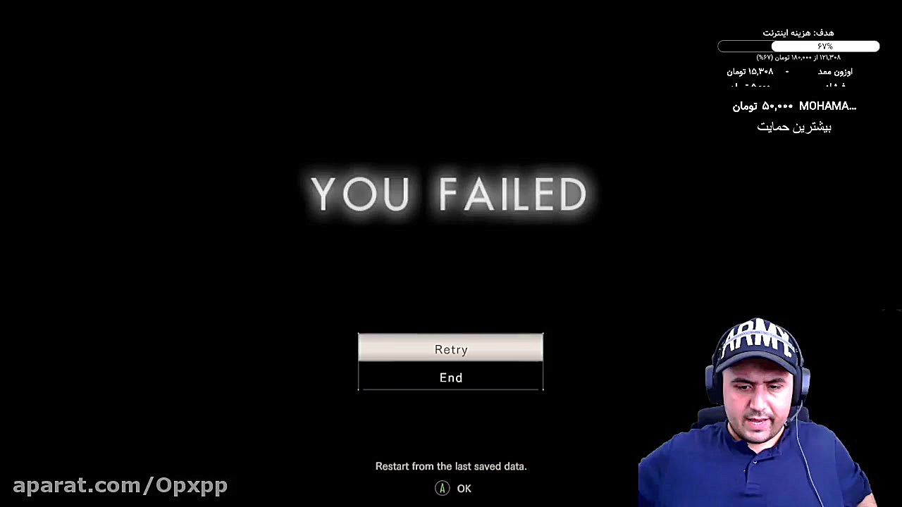 لحظات خنده دار بازی ها 10 (ترس...