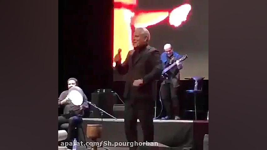 رقص زیبای مهران مدیری وسط کنسر...