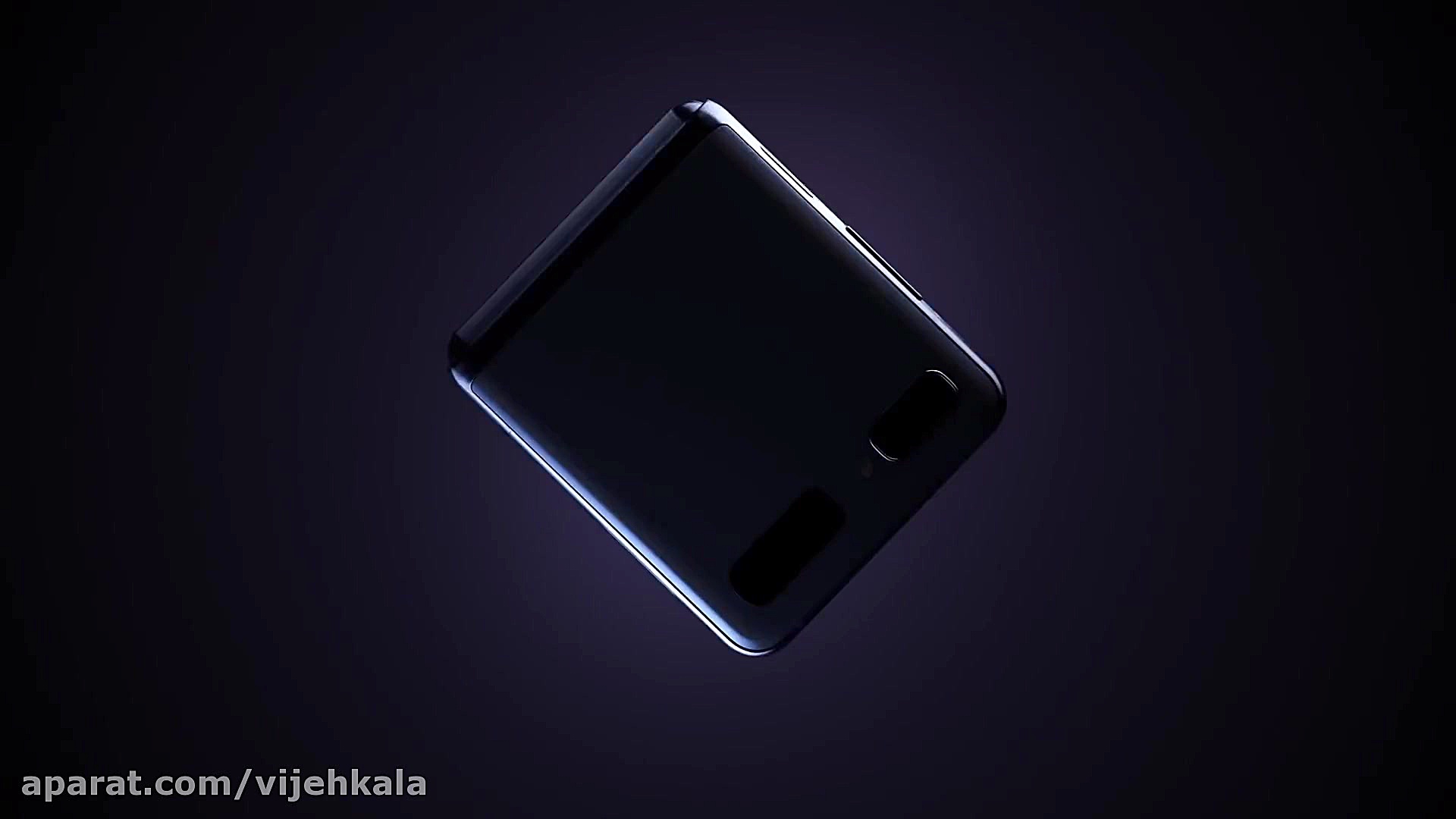 Galaxy Z flip  گلکسی زد فلیپ