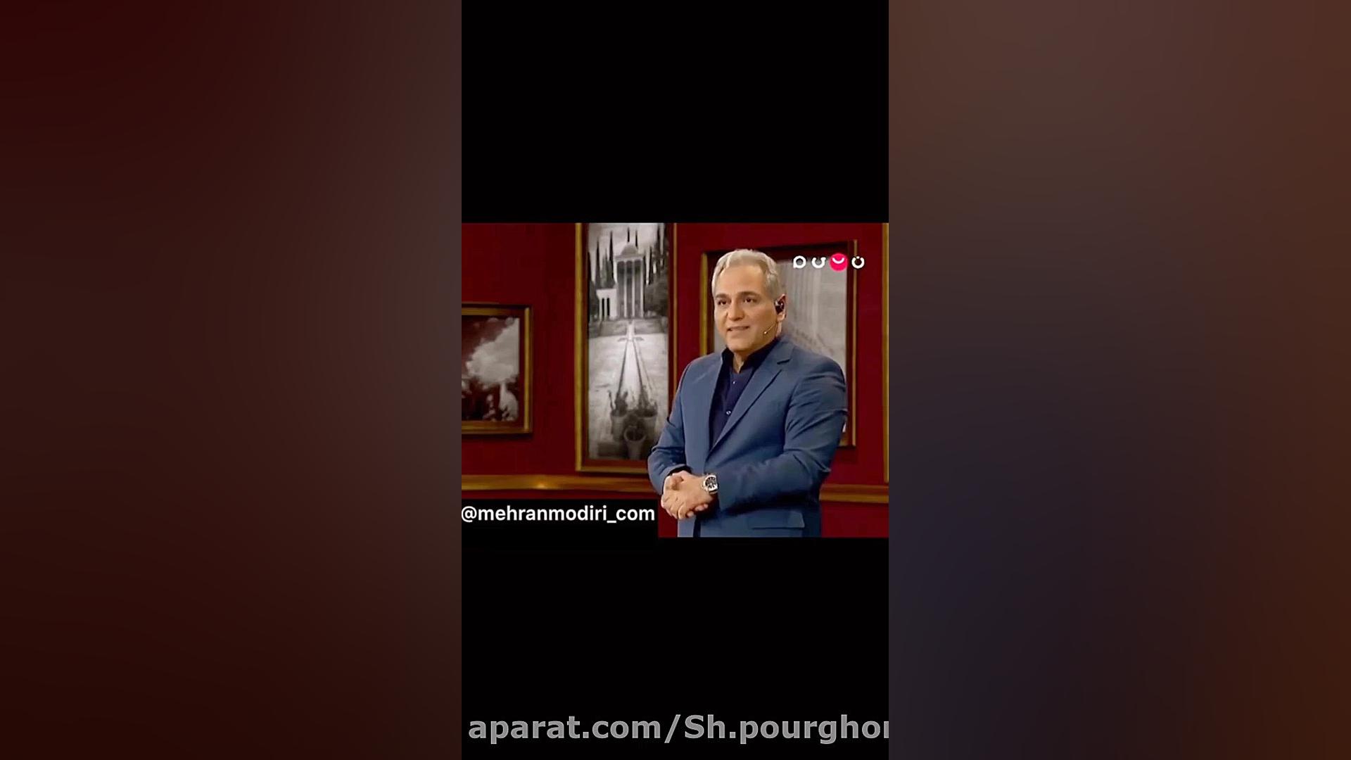 دورهمی مهران مدیری‌ تبلیغات