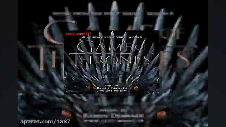 آهنگ بیکلام رامین جوادی For Ce...