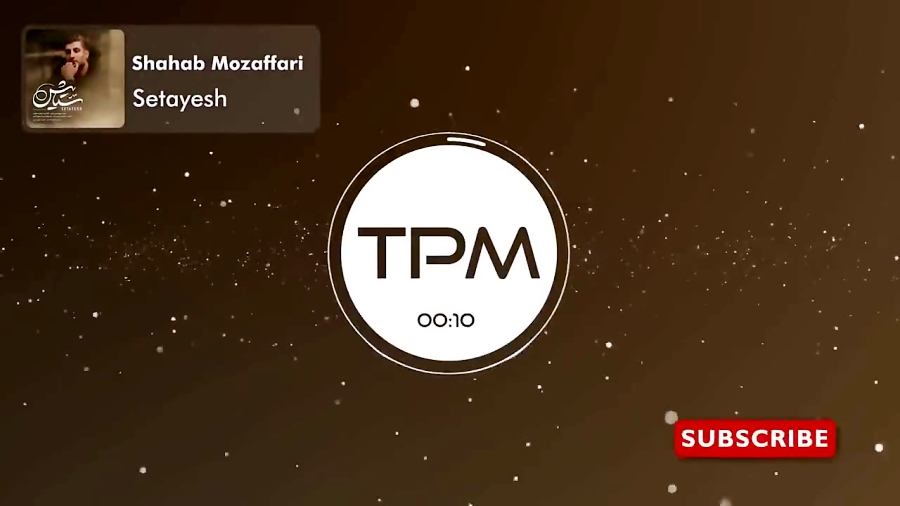 شهاب مظفری  ستایش  آهنگ جدید