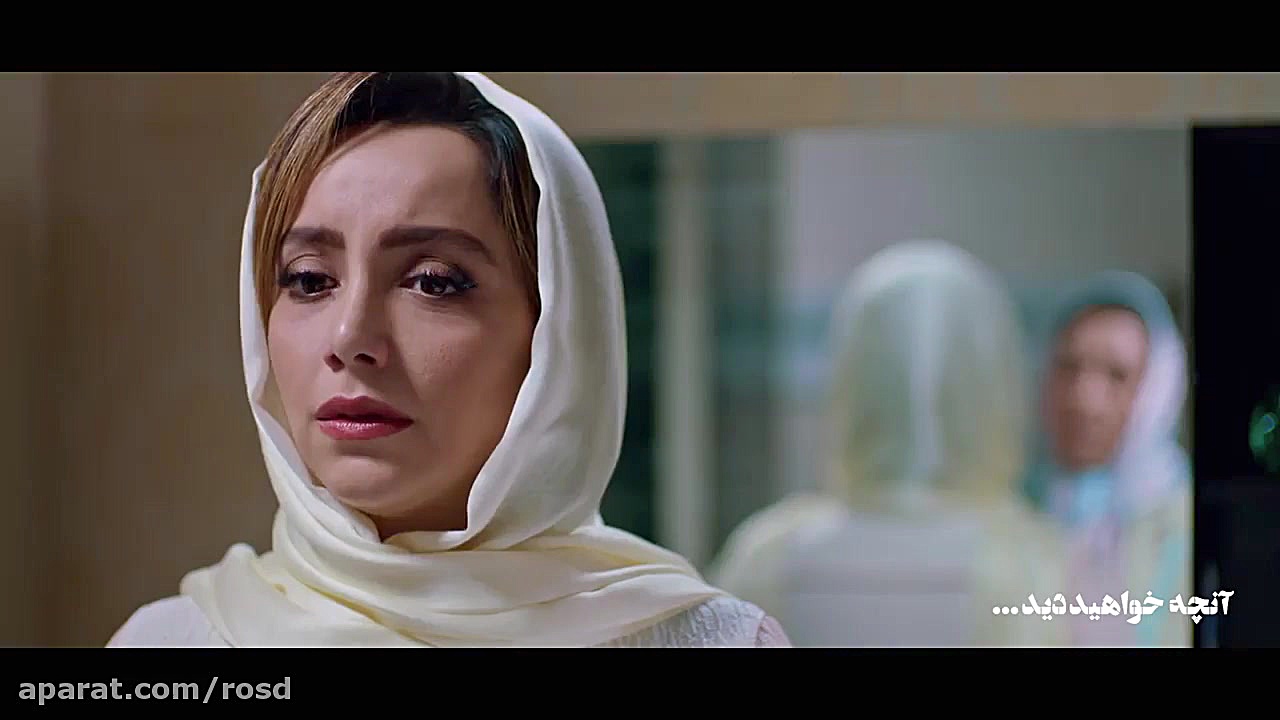 تیزر قسمت ۲۶ (آخر) سریال ایران...