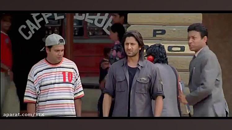 فیلم هندی چهار دیوانه با دوبله...