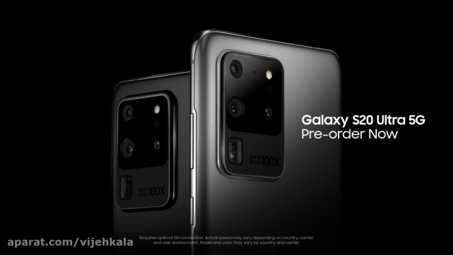 Galaxy s20 Ultra  گلکسی اس ۲۰...