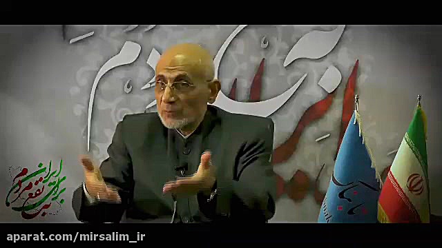 میرسلیم: با شفافیت می توان مقا...