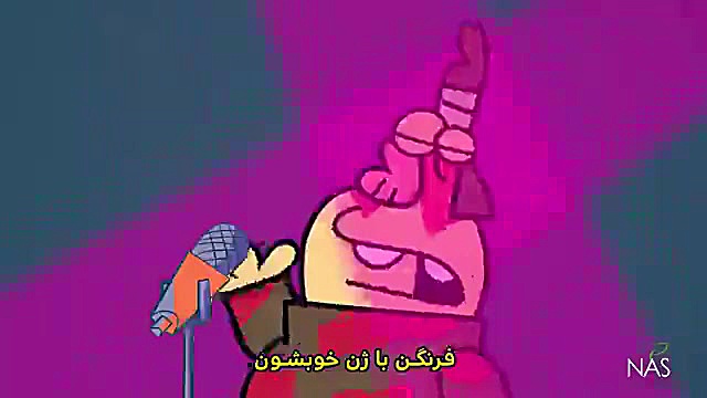 دیرین دیرین  تتلو