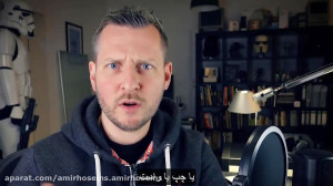 تطبیق دوربین پرسپکتیو آموزش سی...