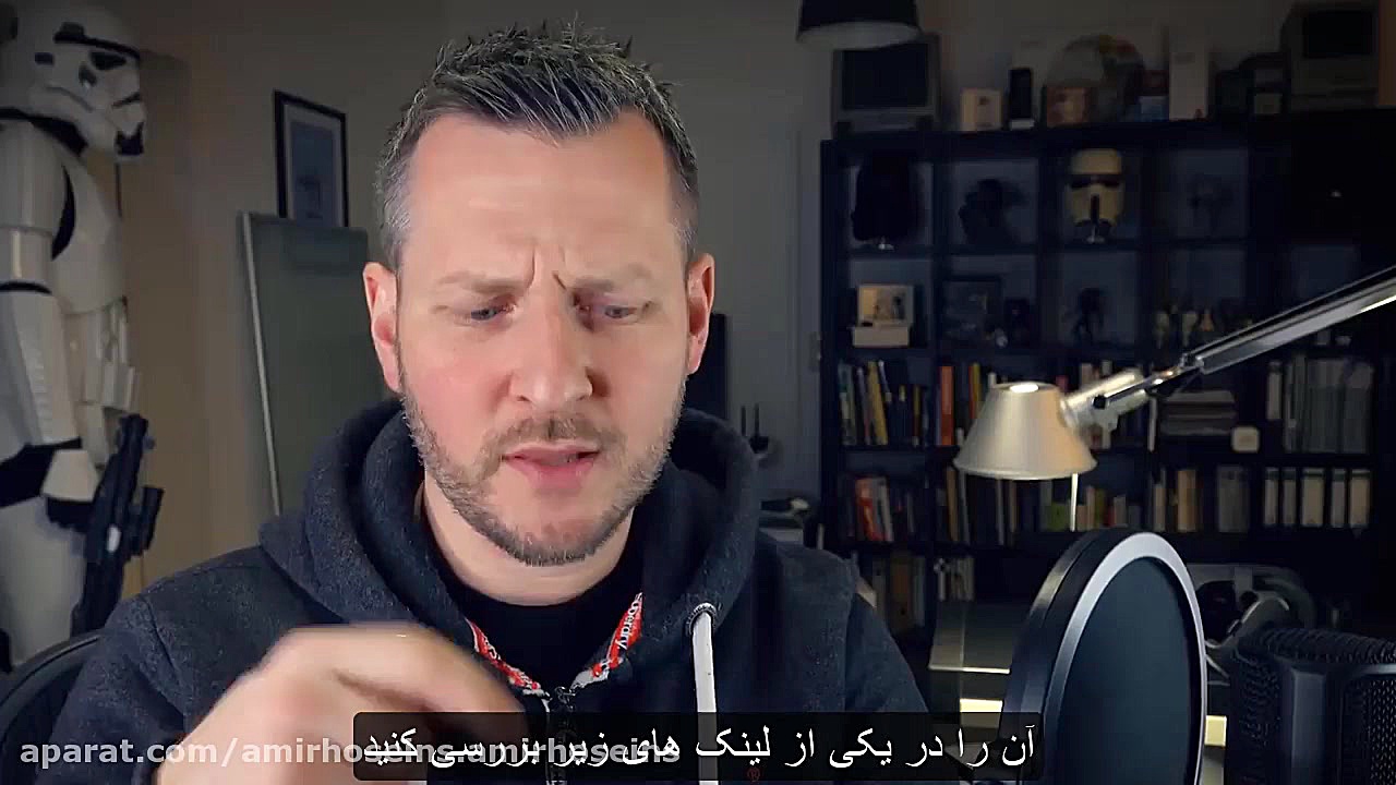 تطبیق دوربین پرسپکتیو آموزش سی...