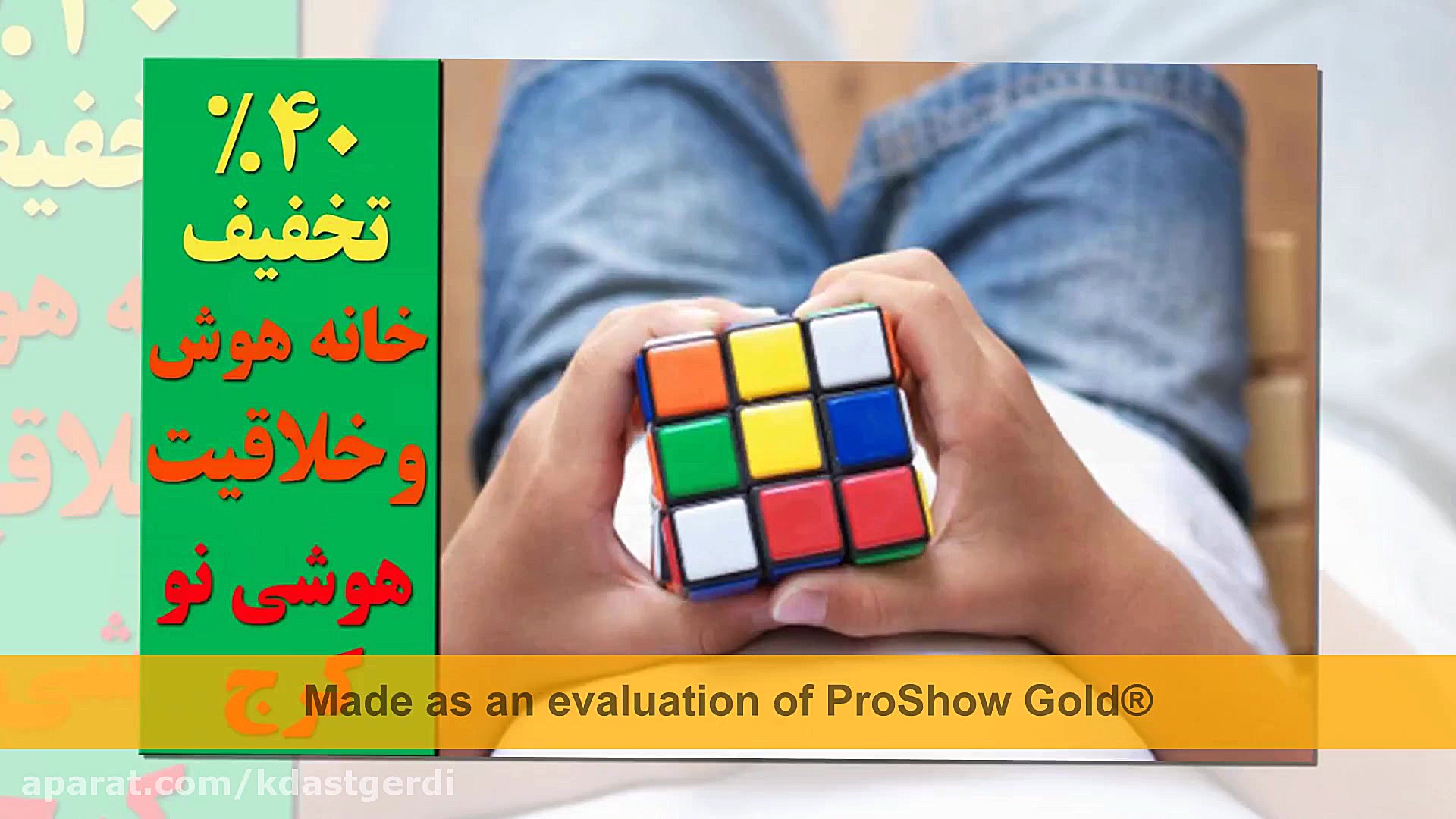 خرید بلیط استخر در ورزش مارکت
