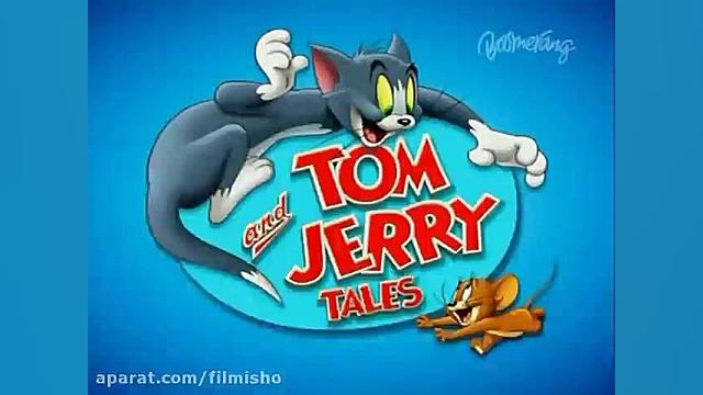 کارتون تام و جری موش گربه  قسم...
