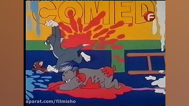 کارتون تام و جری موش گربه  قسم...