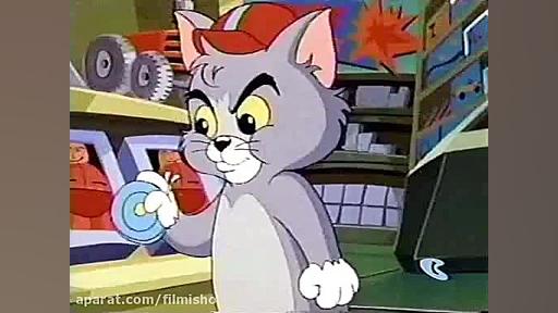 کارتون تام و جری موش گربه  قسم...