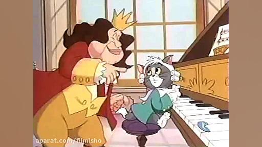 کارتون تام و جری موش گربه  قسم...