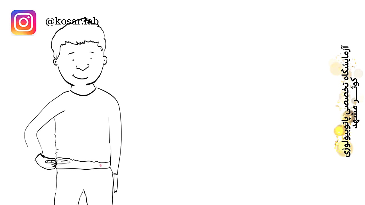 کمبود هورمون رشد در کودکان؛ تش...