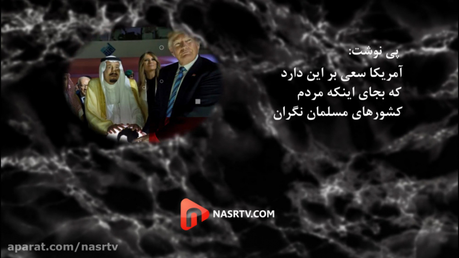 پشت پرده کرونا