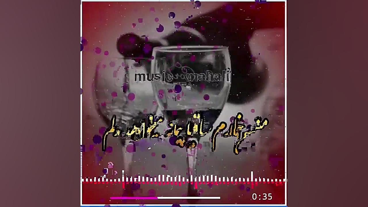 آهنگ غمگین..آهنگ عاشقانه..کلیپ...