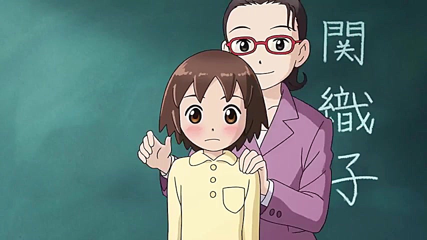 انیمیشن سینمایی (مسافر خانه او...