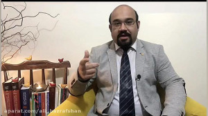 چگونه روانشناس خود را انتخاب ک...
