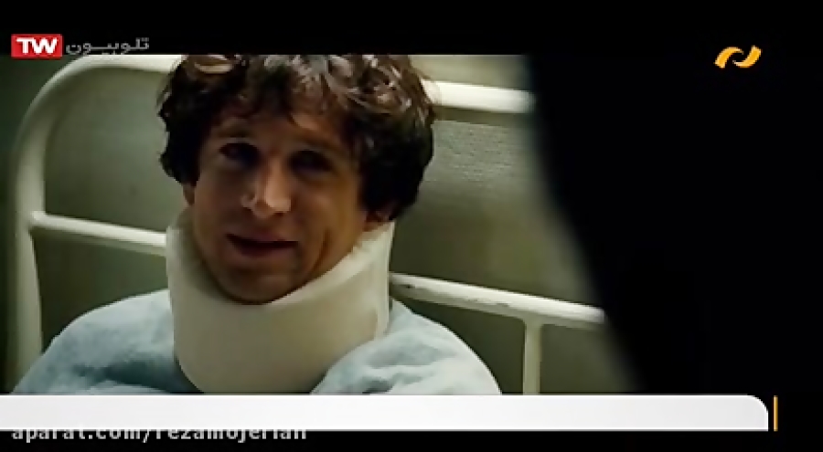 فیلم سینمایی ژاپلو