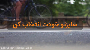 پشت بازو هالتر خوابیده