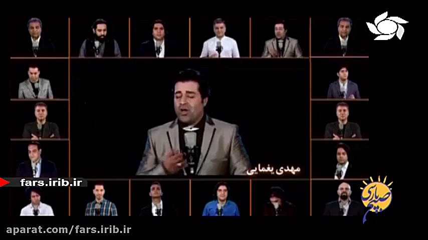 بازخوانی زیبای ترانه &quot; ای...