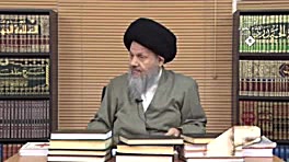 نقد طب اسلامی و آیت الله تبریز...