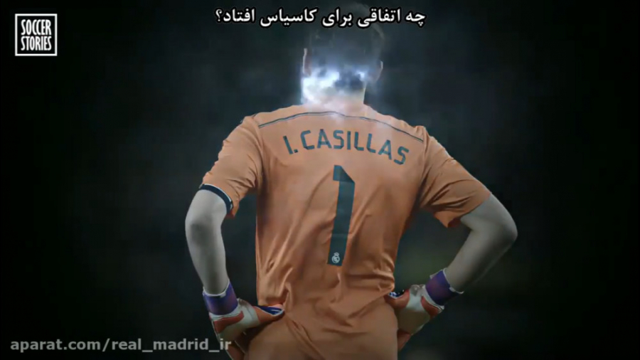 در رئال چه بلایی بر سر کاسیاس...