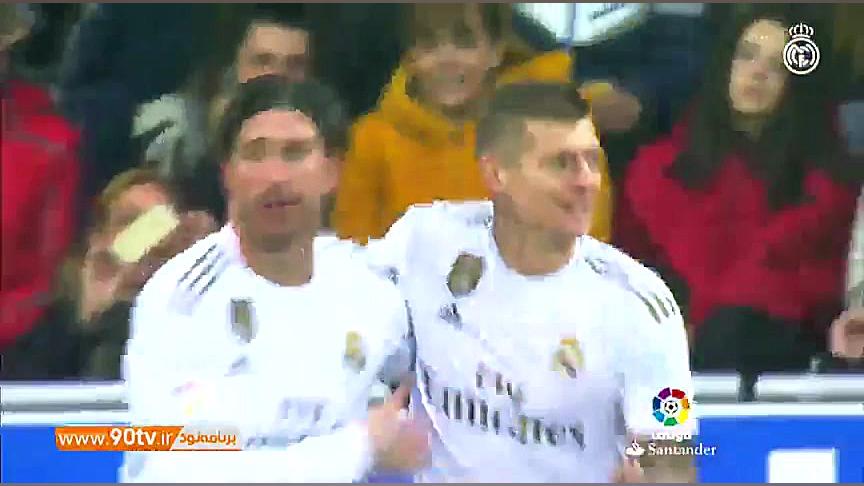 همه گلهای سرخیو راموس برای رئا...