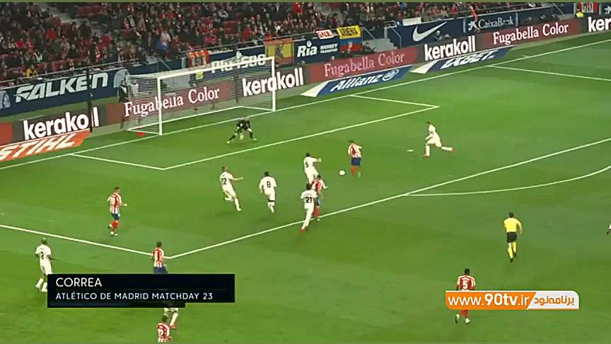 بهترین گلهای هفته بیست و سوم ل...