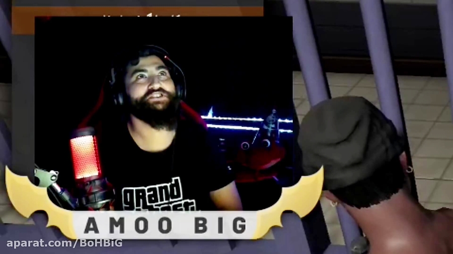 عموبیگ | وقتی عمو هی سوتی میده...