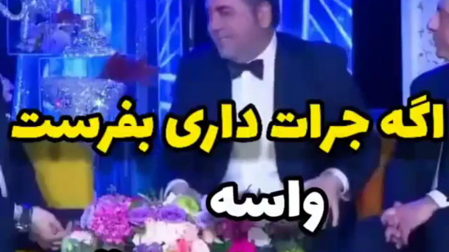 جوک خرکی باجناق