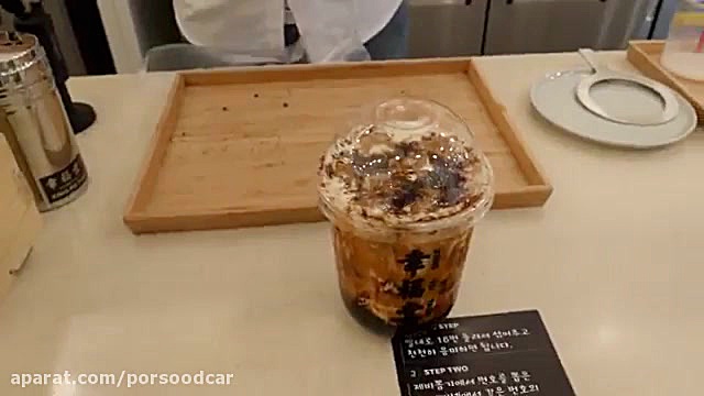 اموزش کامل ساخت دانه های مروار...