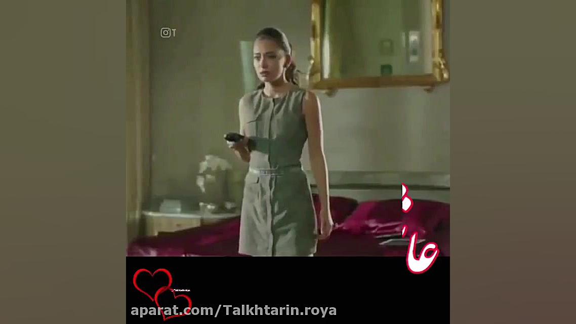 اهنگ غمگین . ایوان بند آهنگ چه...