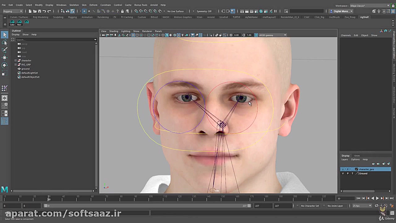 آموزش مقدمه ایی بر ریگ بندی کا...