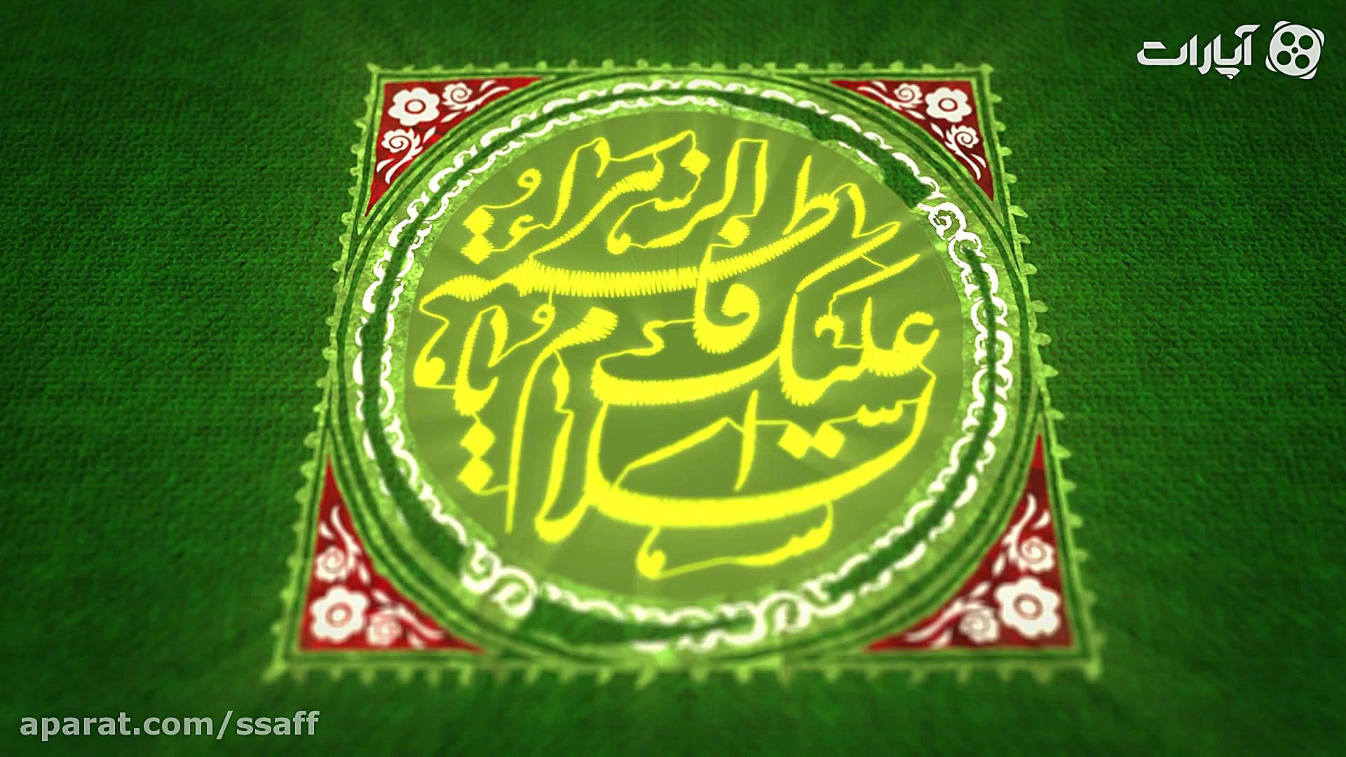 جرعه های معرفت | روایت روز ماد...