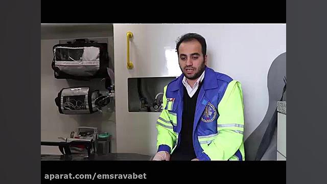 فداکاری تکنسین اورژانس برای نج...