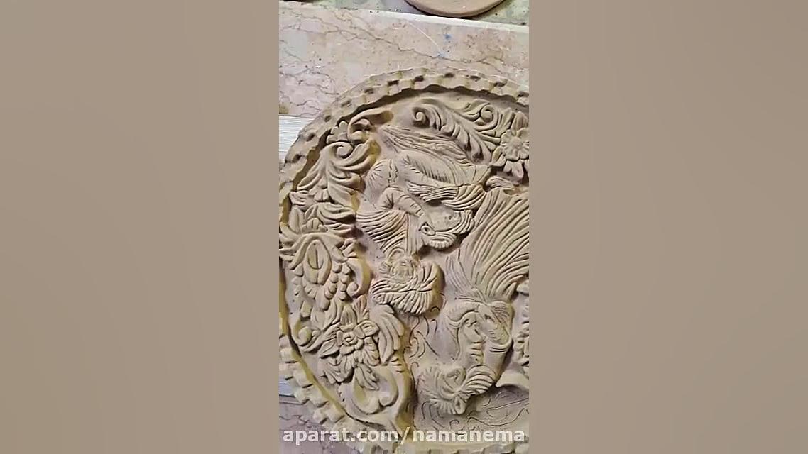 نَما نِما  مجتمع آموزشی تیسفون...