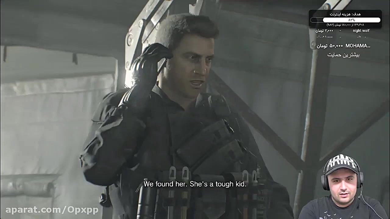 بازی بکس آهنین در Resident Evi...