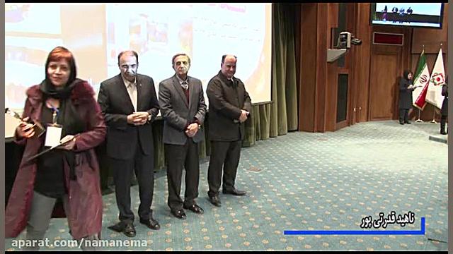 نَما نِما  مجتمع آموزشی تیسفون...