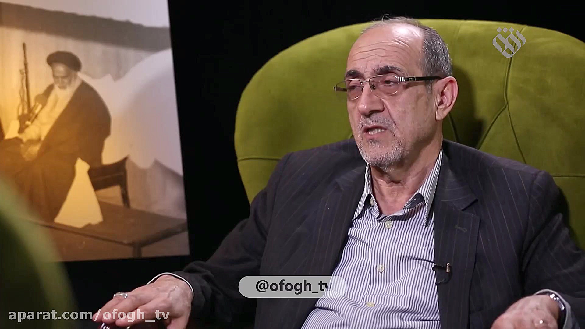 سپاه چرا تشکیل شد؟ | شاهد عینی...