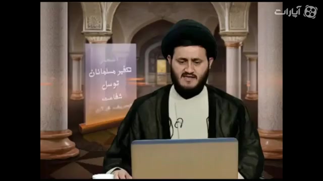 امامت امیر المؤمنین علی بن ابی...