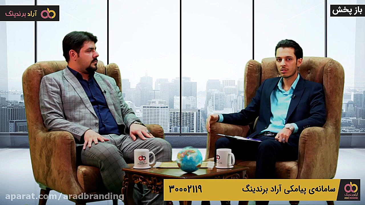 نقل و انتقال پول با تامین کنند...