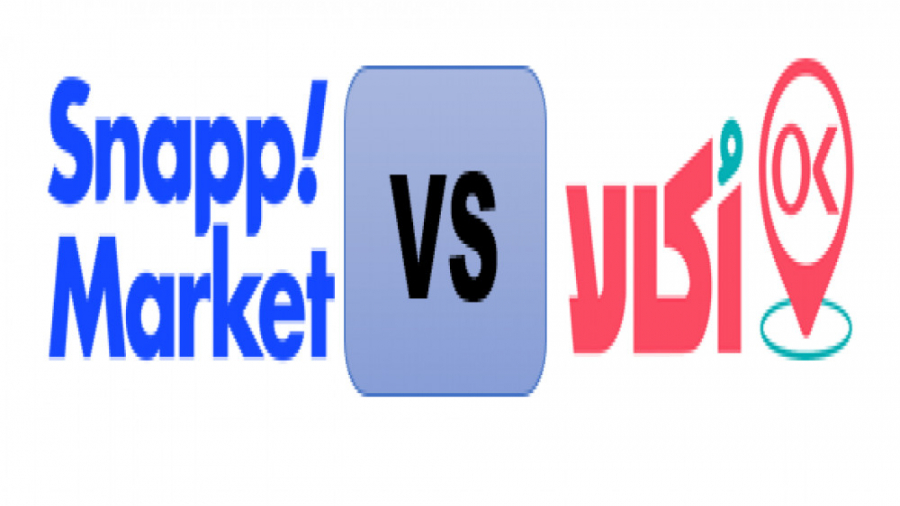 نقد و بررسی فروشگاه های اینترن...