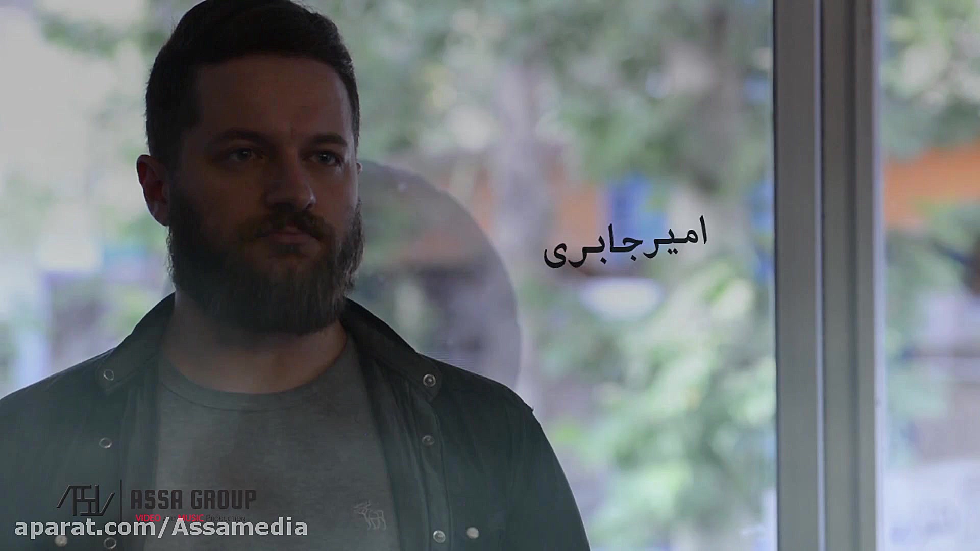 تیزر تبلیغاتی کافه آلکمی