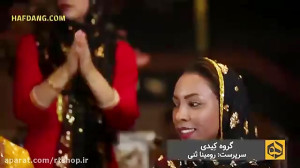 موسیقی نواحی: ممد حیدری با قدر...