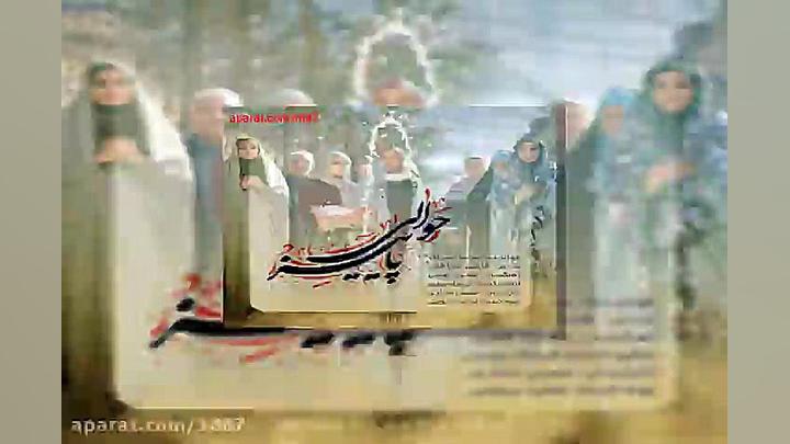 آهنگ سینا سرلک حوالی پاییز