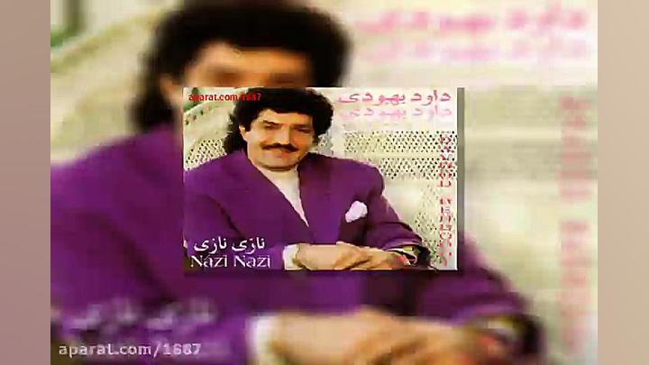 آهنگ داوود بهبودی کهلیک (قاراگ...