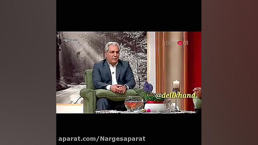 رامبدجوان دورهمی تیکه ی مهران...