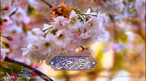 بر بال ملائک  بیماری (40)